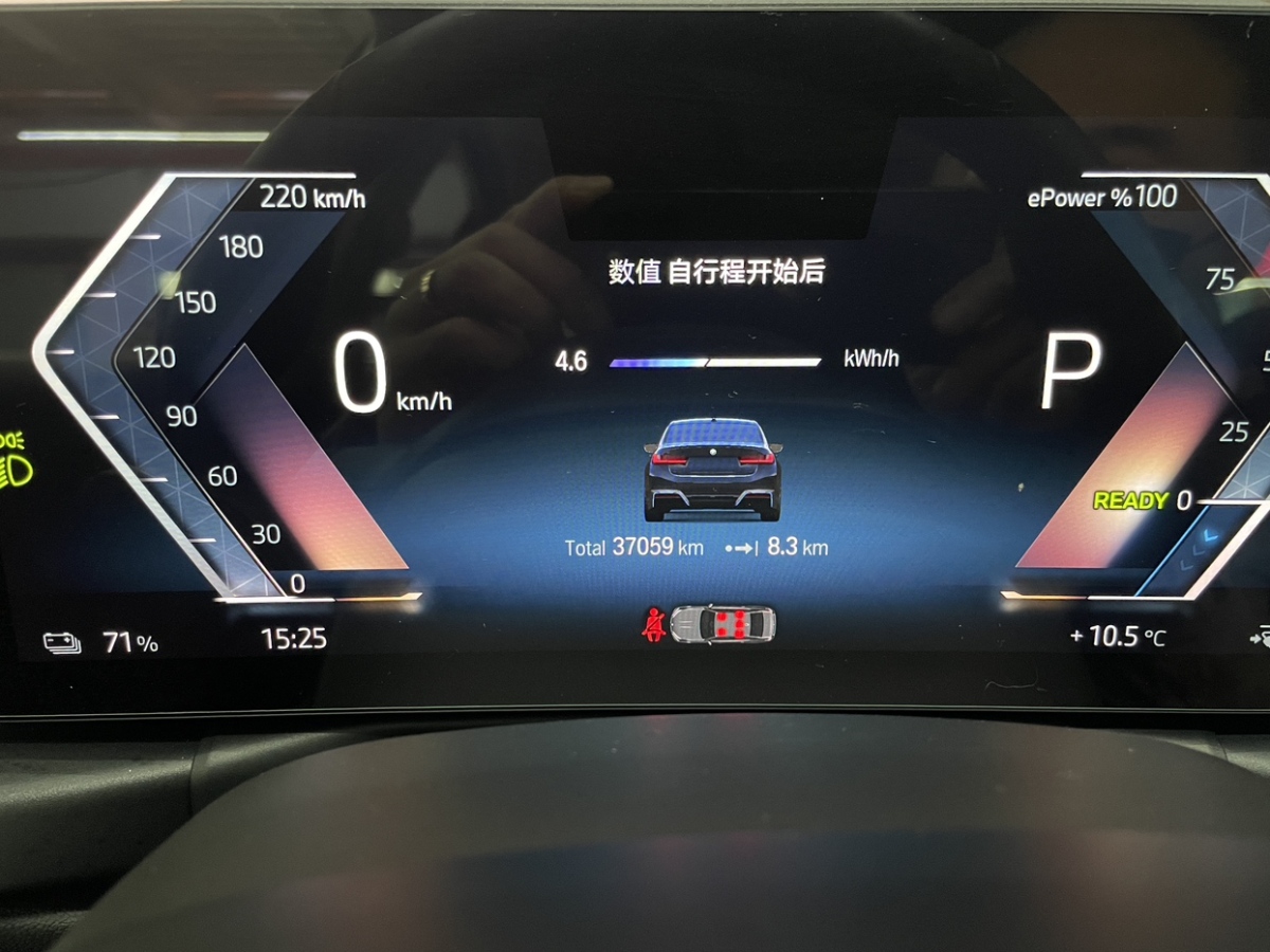 BMW i3 2022 #18 BMW i3 2022 car image #18