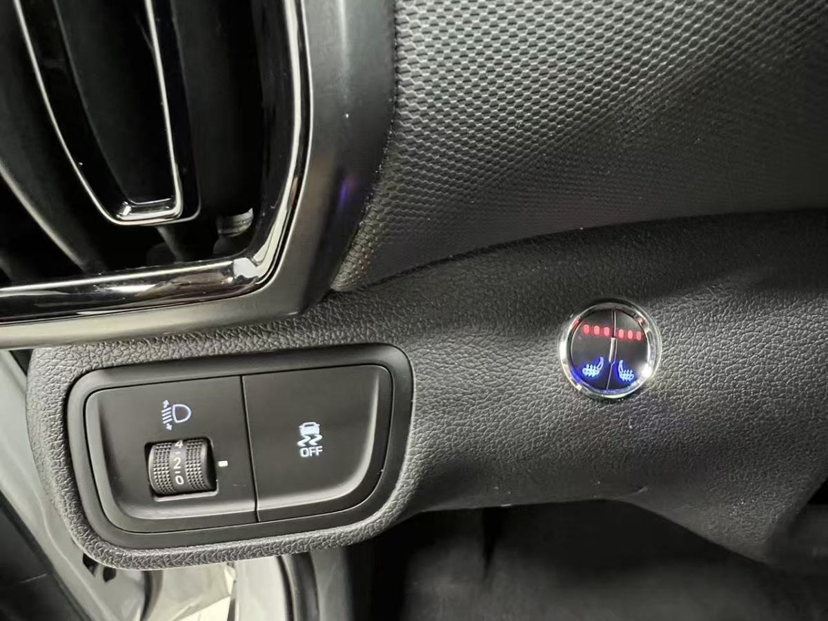 Hyundai ix35 2022 car image #18