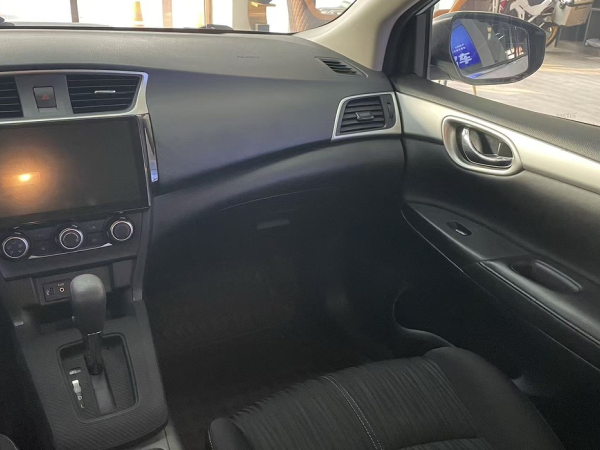 Nissan Sylphy 2023 car image #18