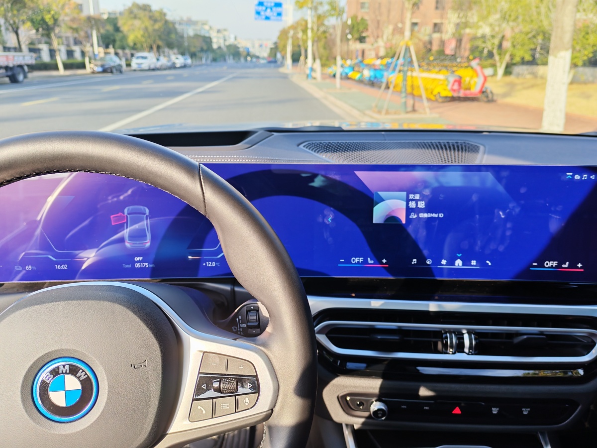 BMW i3 2023 immagine di auto #18