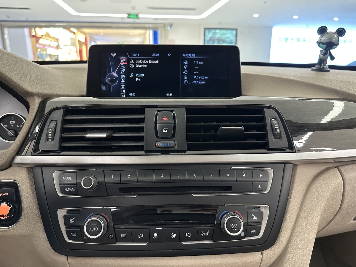 BMW 3 Series GT 2015 #18 BMW 3 Series GT 2015 immagine di auto #18