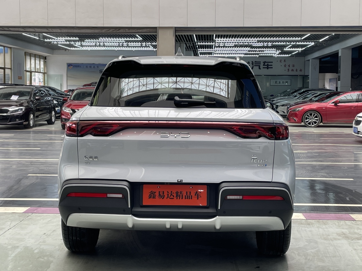 BYD YuanUP 2025 #18 BYD YuanUP 2025 car image #18