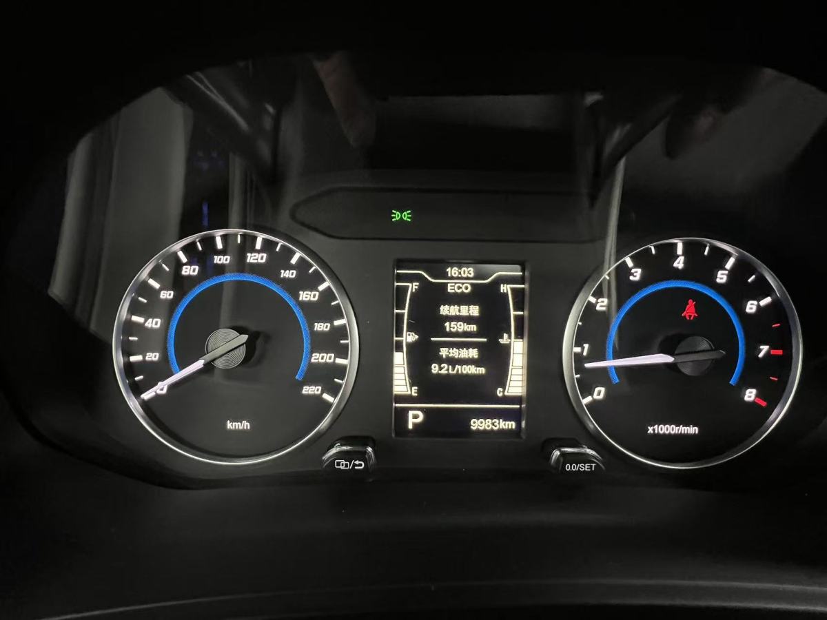 Chery Tiggo 3x 2023 car image #18