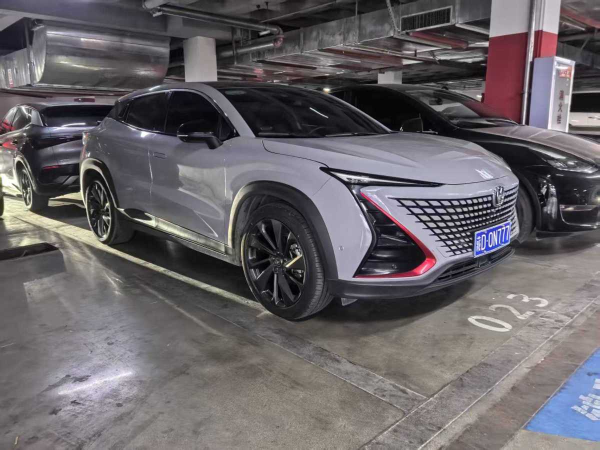 Changan UNI-T 2020 #18 Changan UNI-T 2020 immagine di auto #18