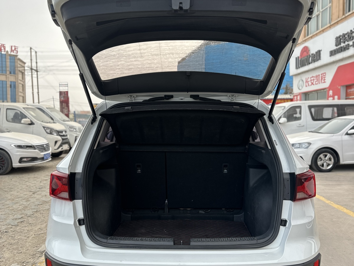 Jetta VS5 2021 car image #18