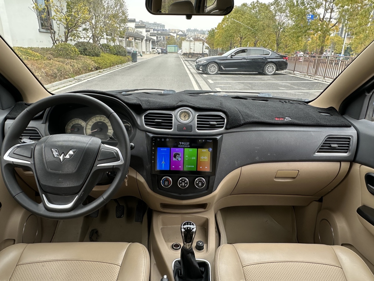 五菱汽车 五菱宏光 2014 汽车图片 #18