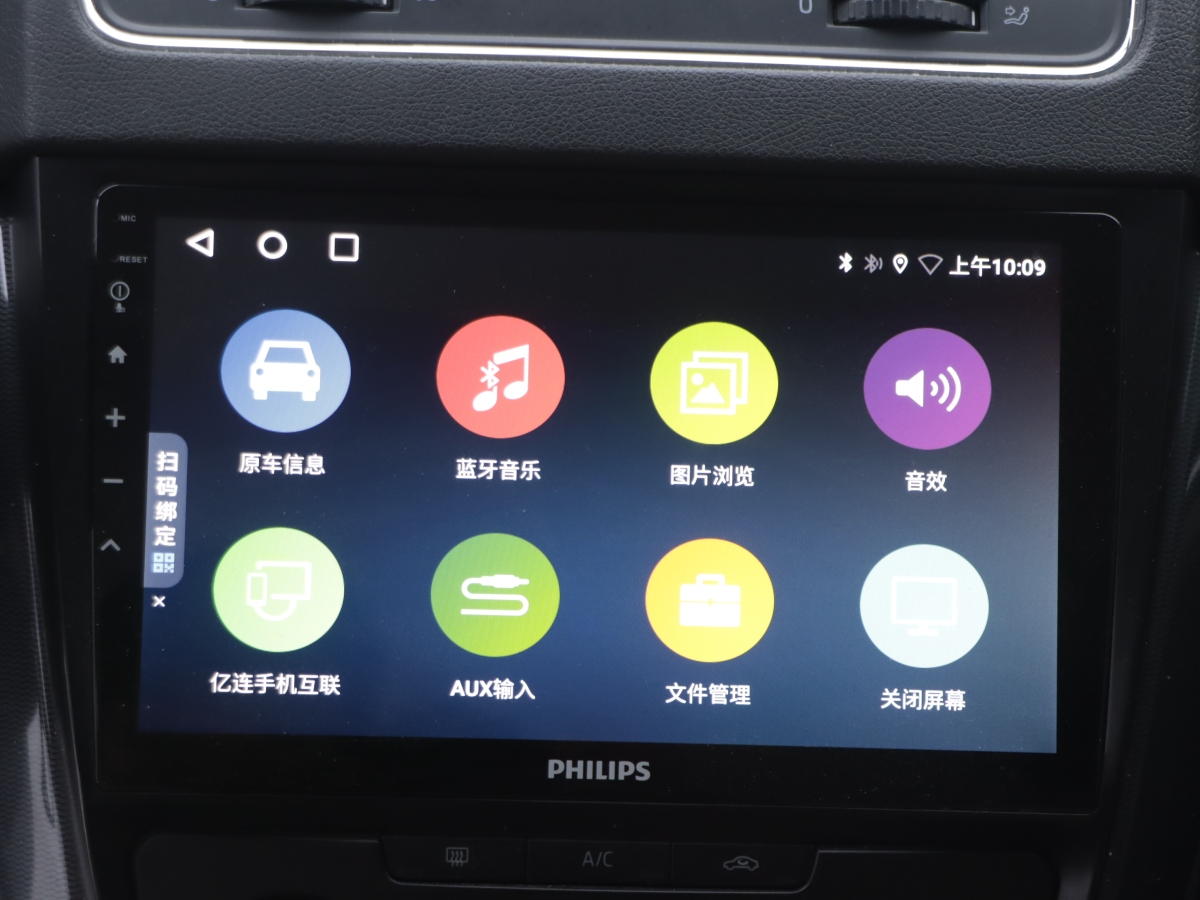 Skoda Yeti 2015 car image #18