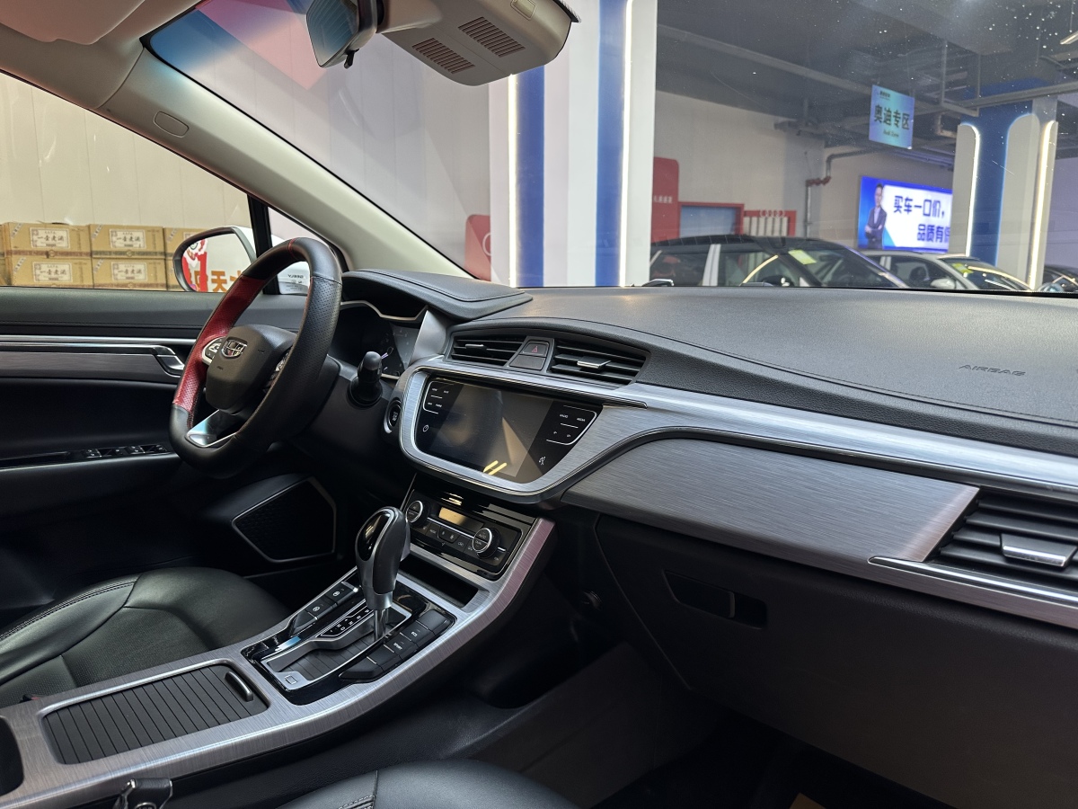 GEELY Emgrand GS 2019 #18 GEELY Emgrand GS 2019 car image #18