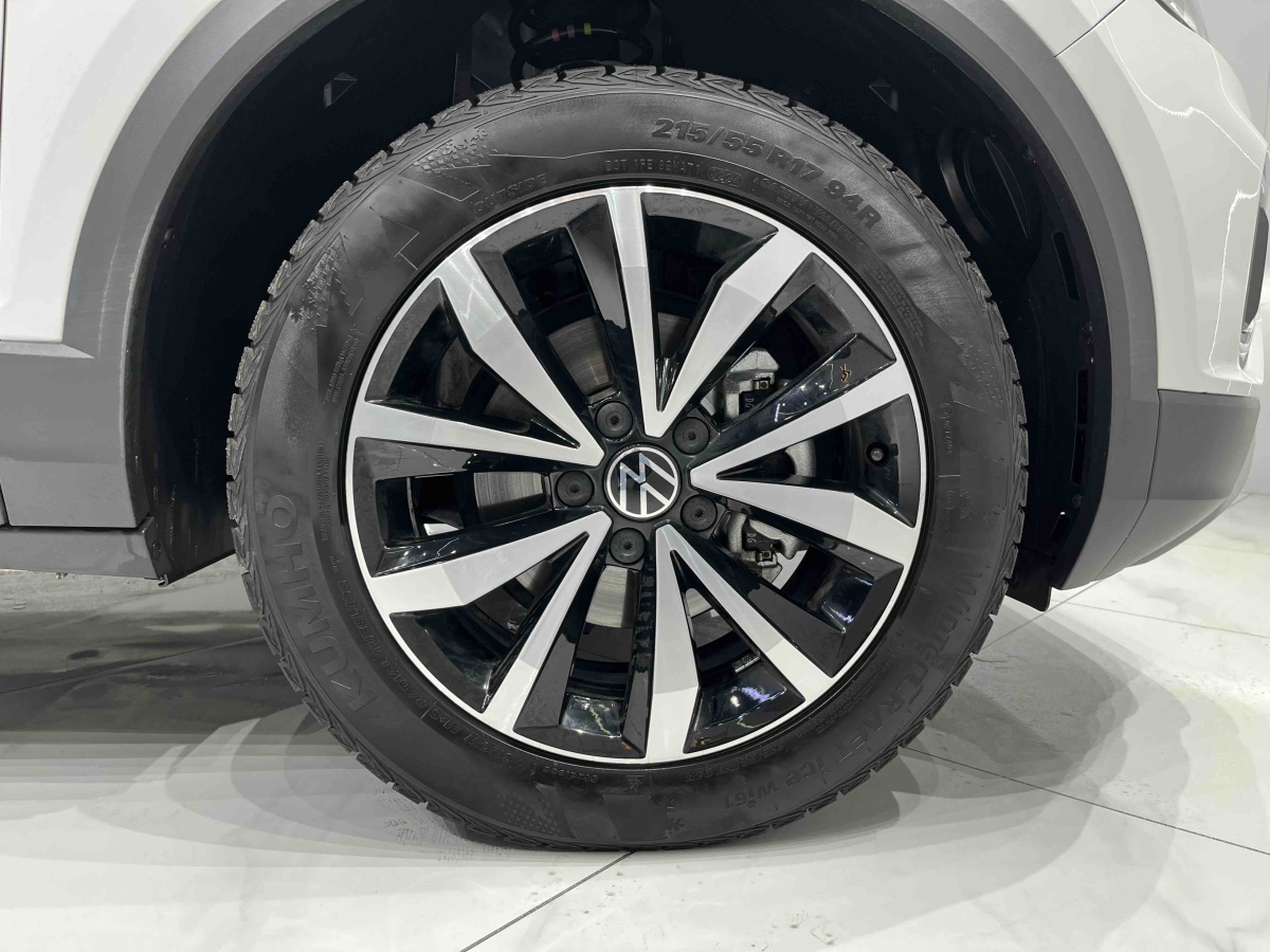 Volkswagen T-Roc 2024 #18 Volkswagen T-Roc 2024 image de voiture #18