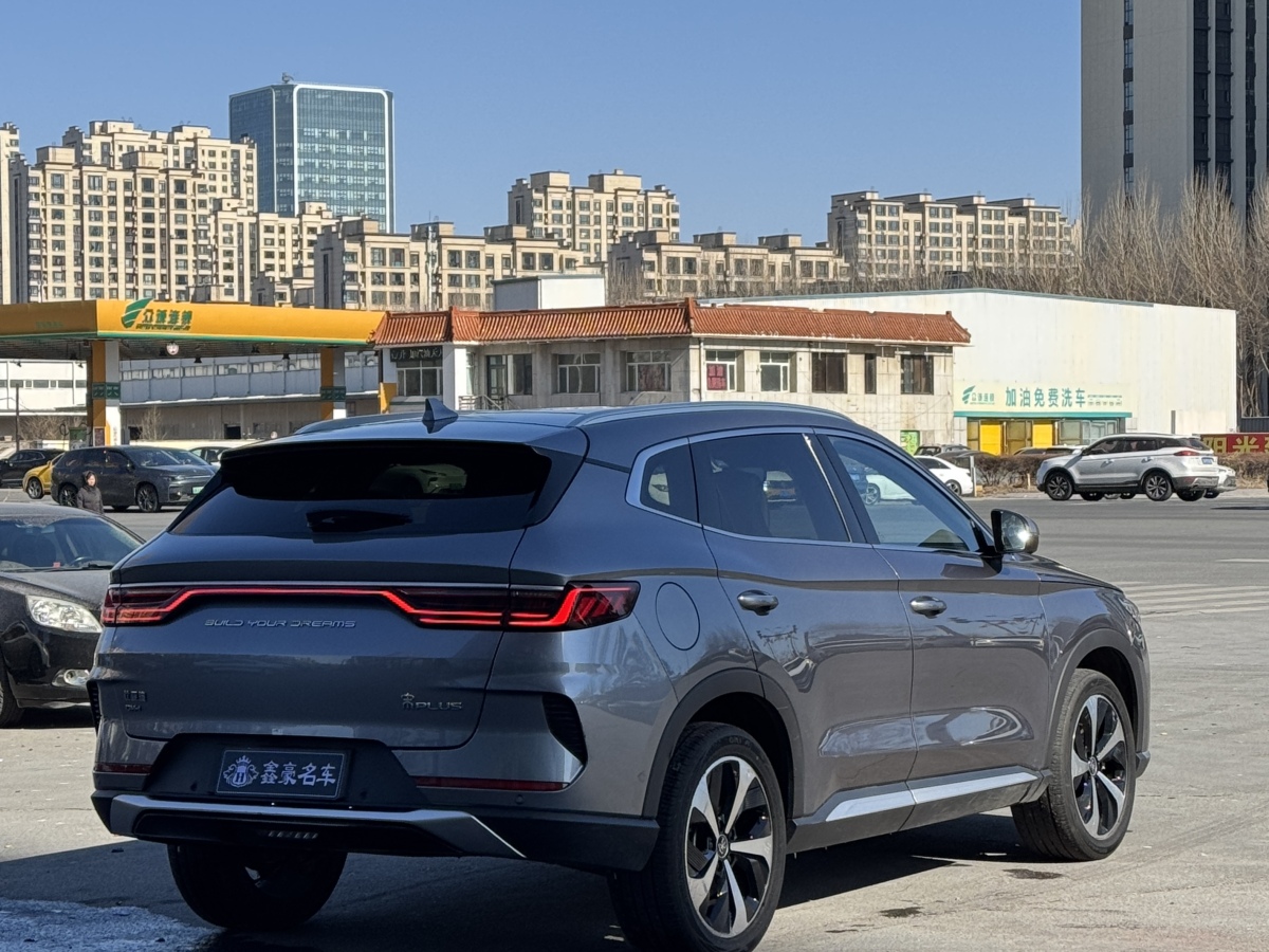 BYD Song Plus New Energy 2022 car image #18