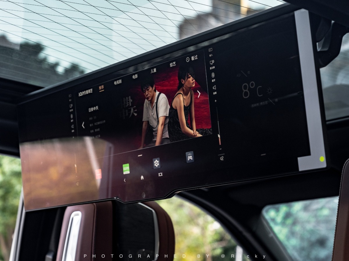 BMW 7 Series 2023 car image #18