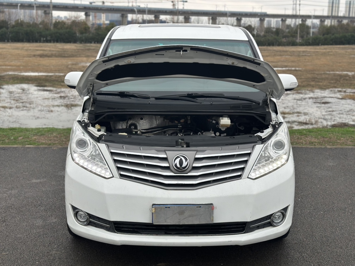 东风风行 风行M7 2018 汽车图片 #18