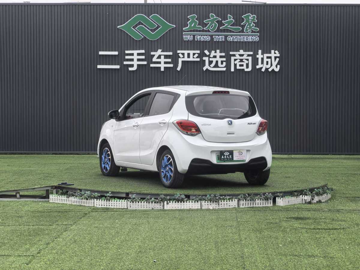 Changan BenBen EV 2018 صورة سيارة #18