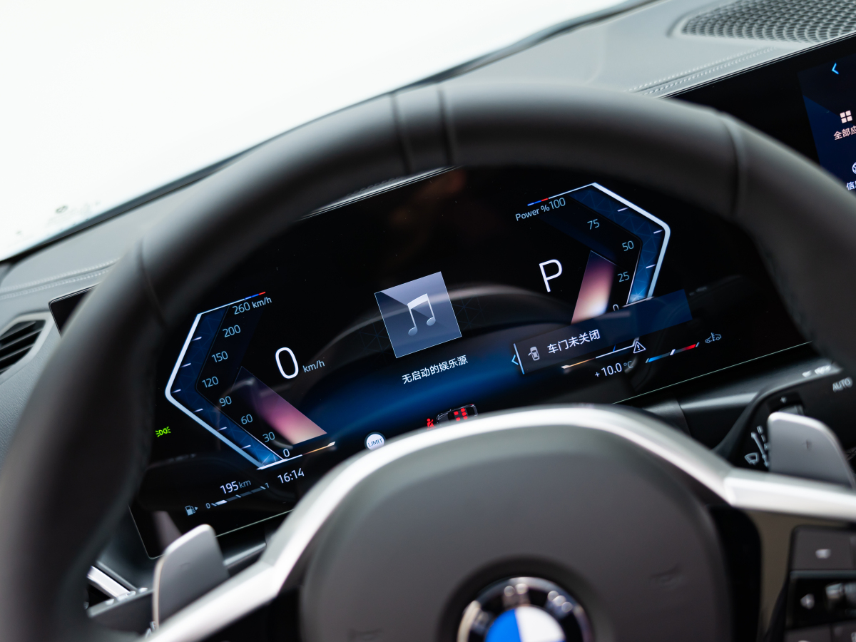 BMW 4 Series 2025 car image #18