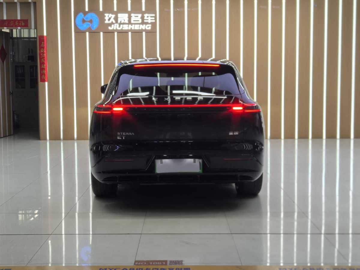 Exceed Stellar Era ET 2024 immagine di auto #18