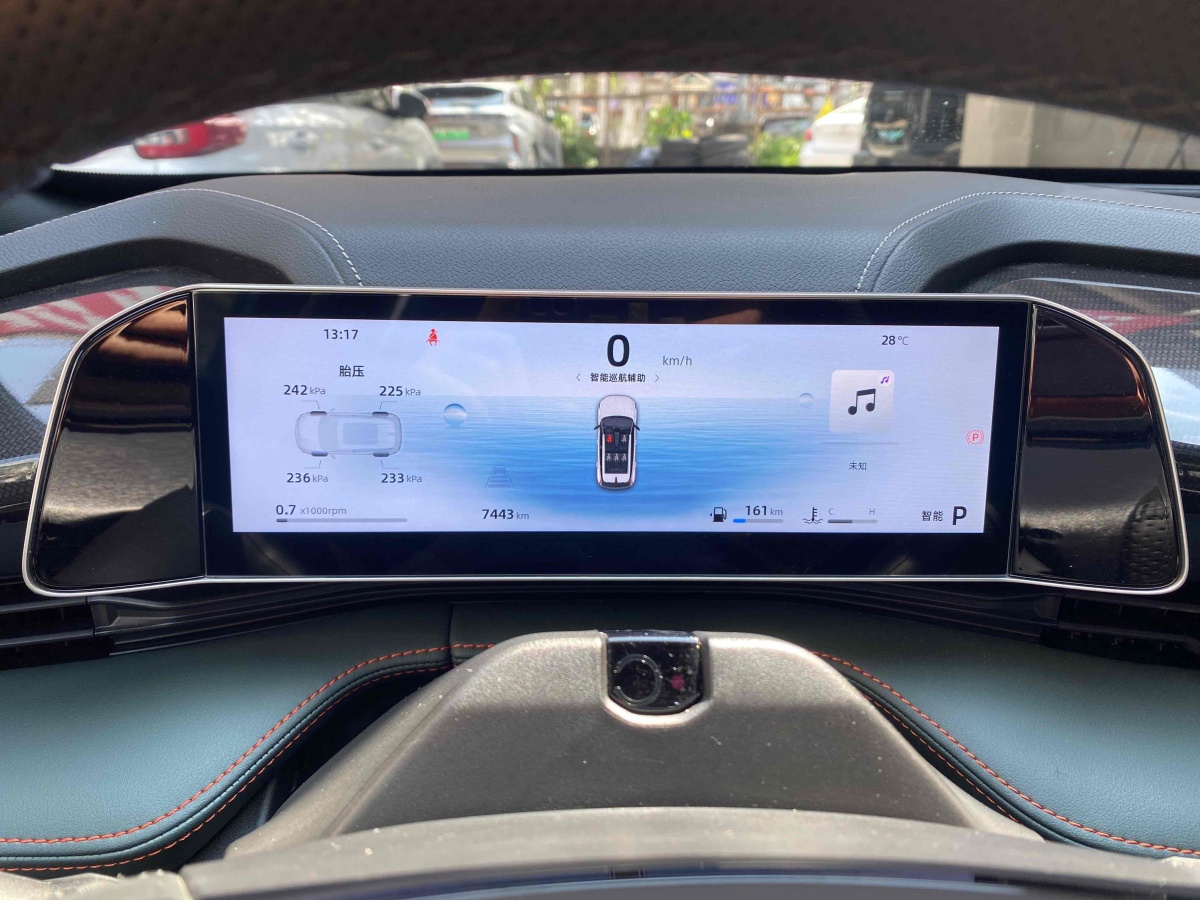 GEELY Boyue 2024 immagine di auto #18