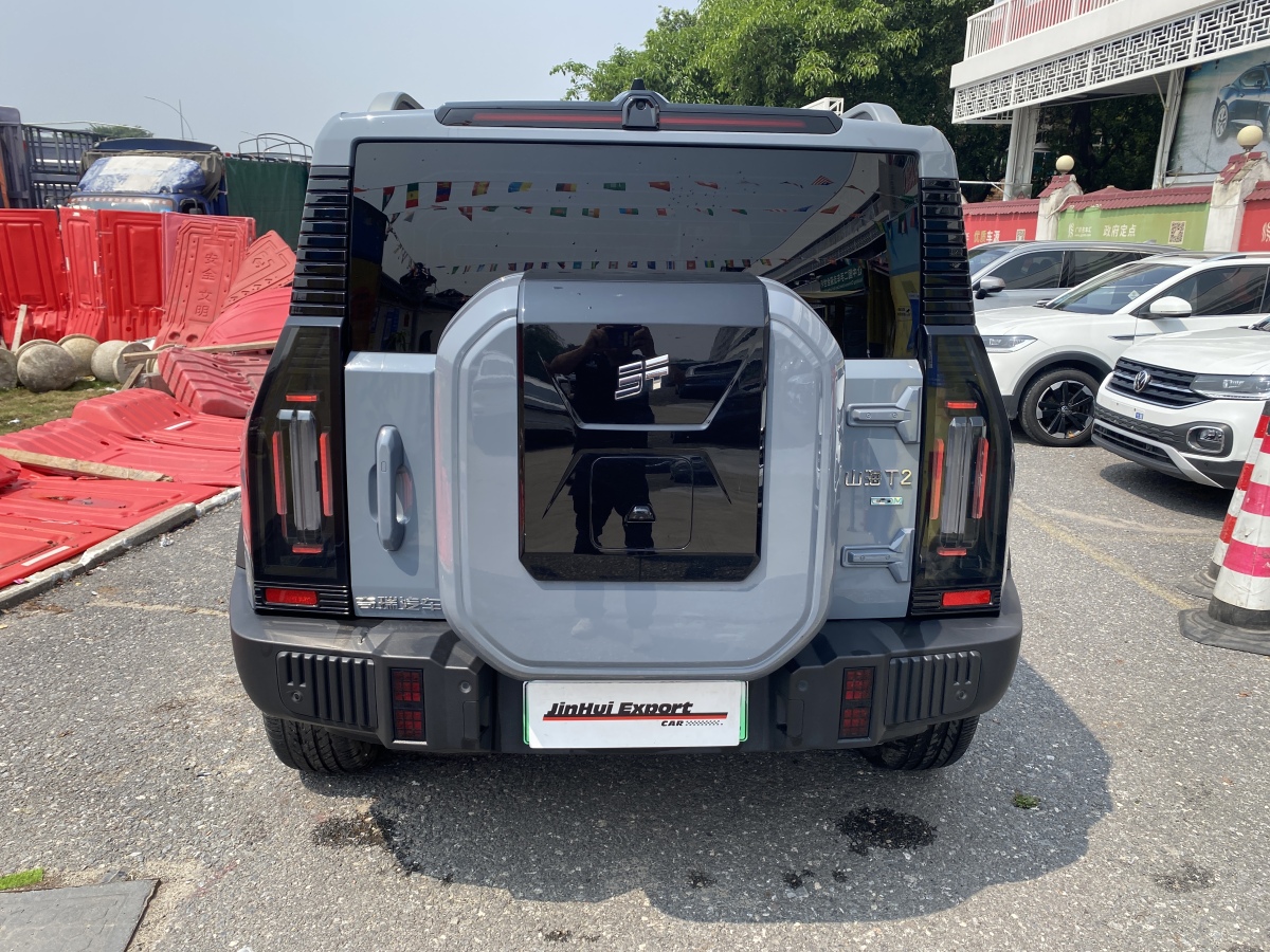Jetour Shanhai T2 2025 #18 Jetour Shanhai T2 2025 image de voiture #18
