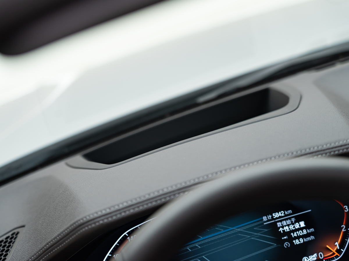 BMW 4 Series 2023 car image #18