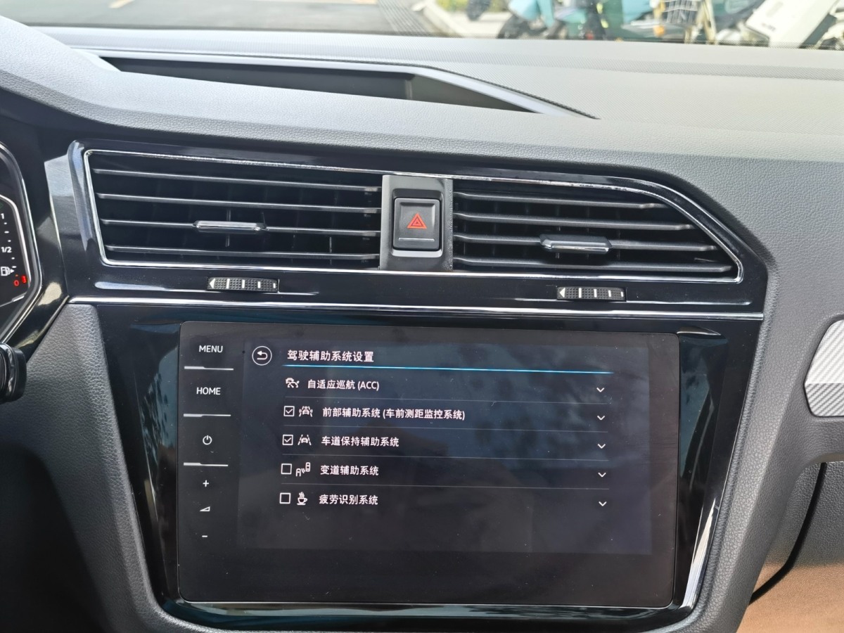 Volkswagen Tiguan X 2021 immagine di auto #18