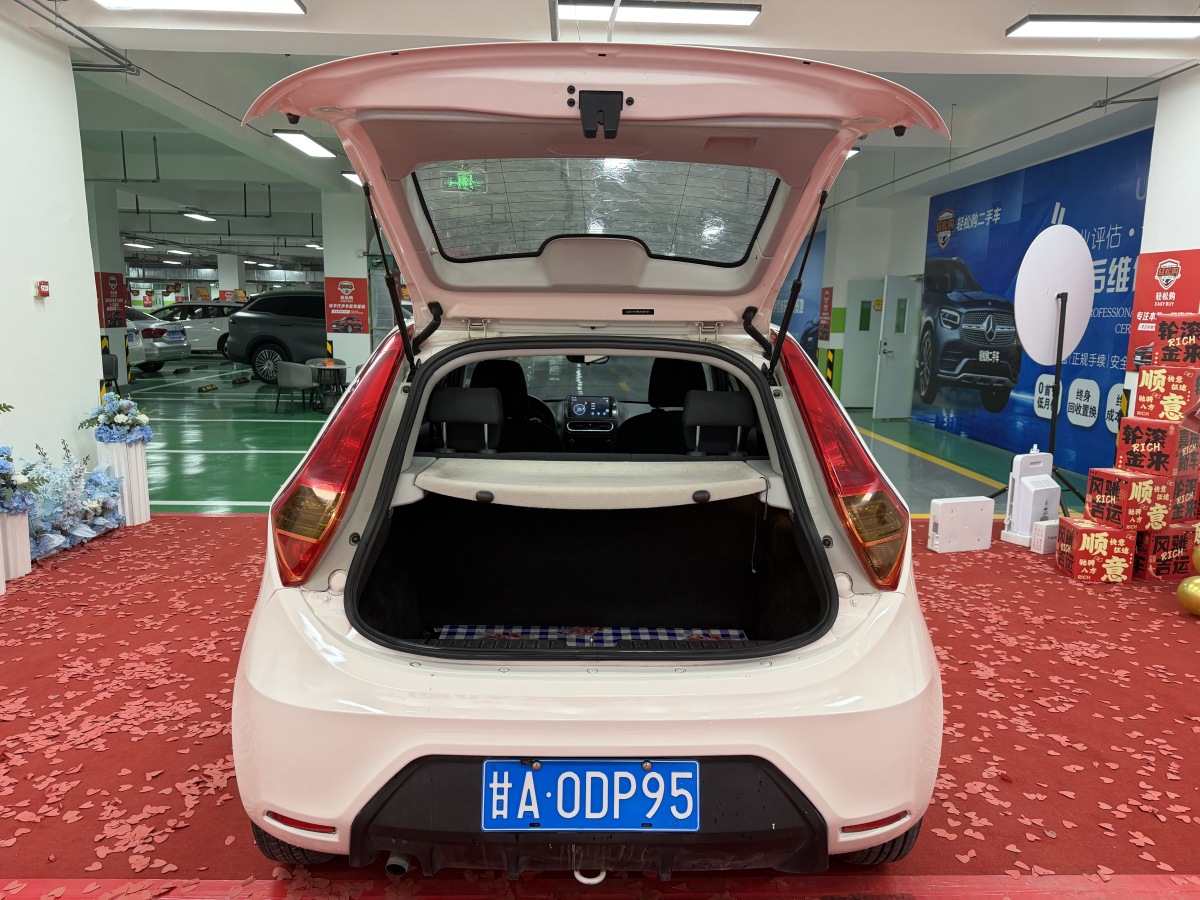 MG 3 2015 immagine di auto #18