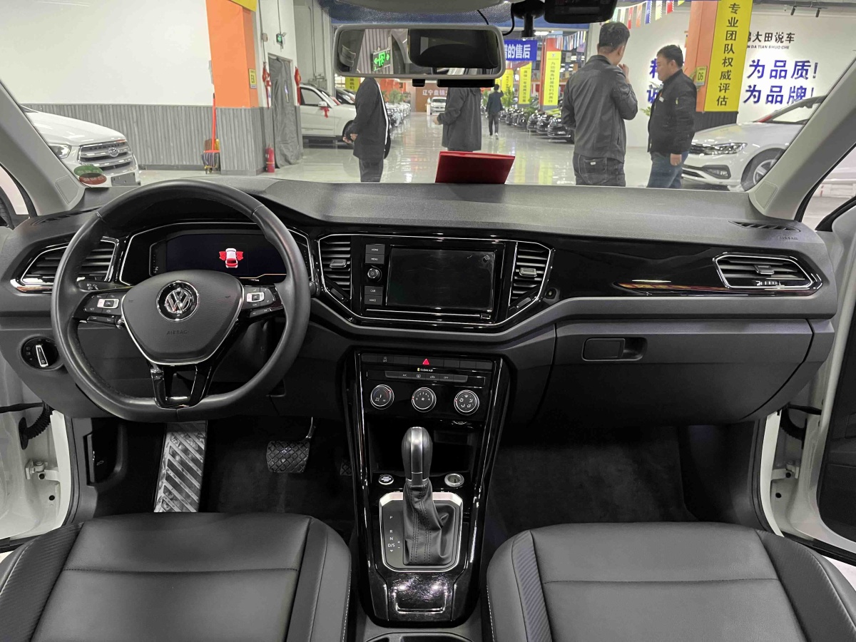 Volkswagen T-Roc 2020 #18 Volkswagen T-Roc 2020 car image #18
