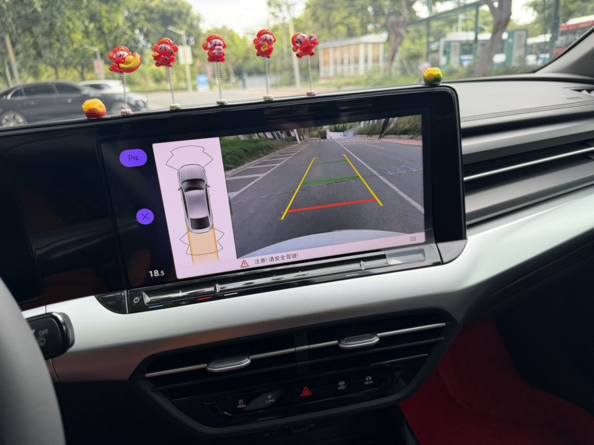 Volkswagen Lamando 2024 car image #18