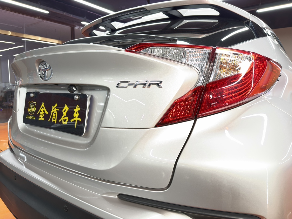 Toyota C-HR 2021 car image #18