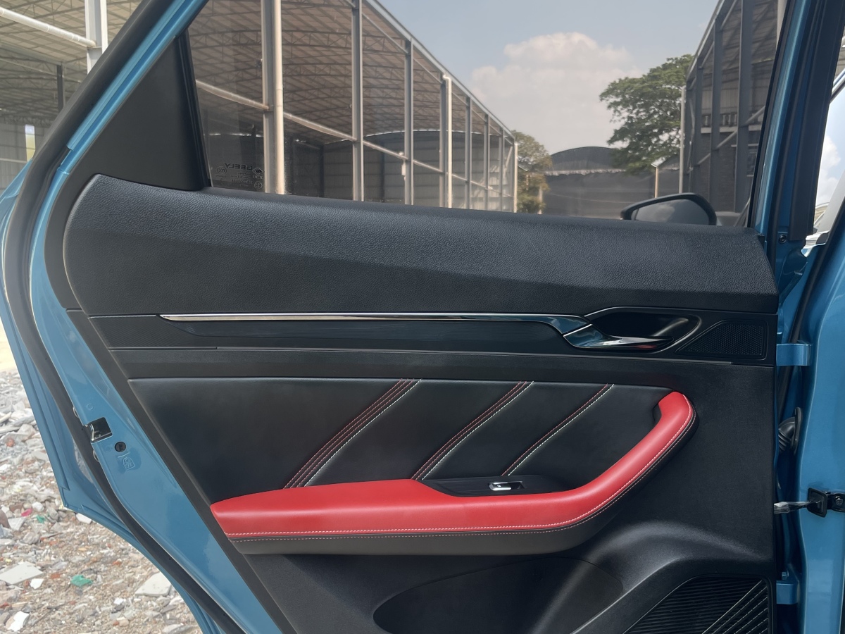 GEELY Emgrand S 2022 car image #18