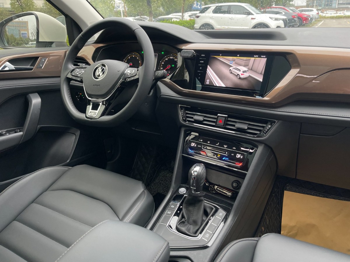 Volkswagen Tharu 2020 car image #18