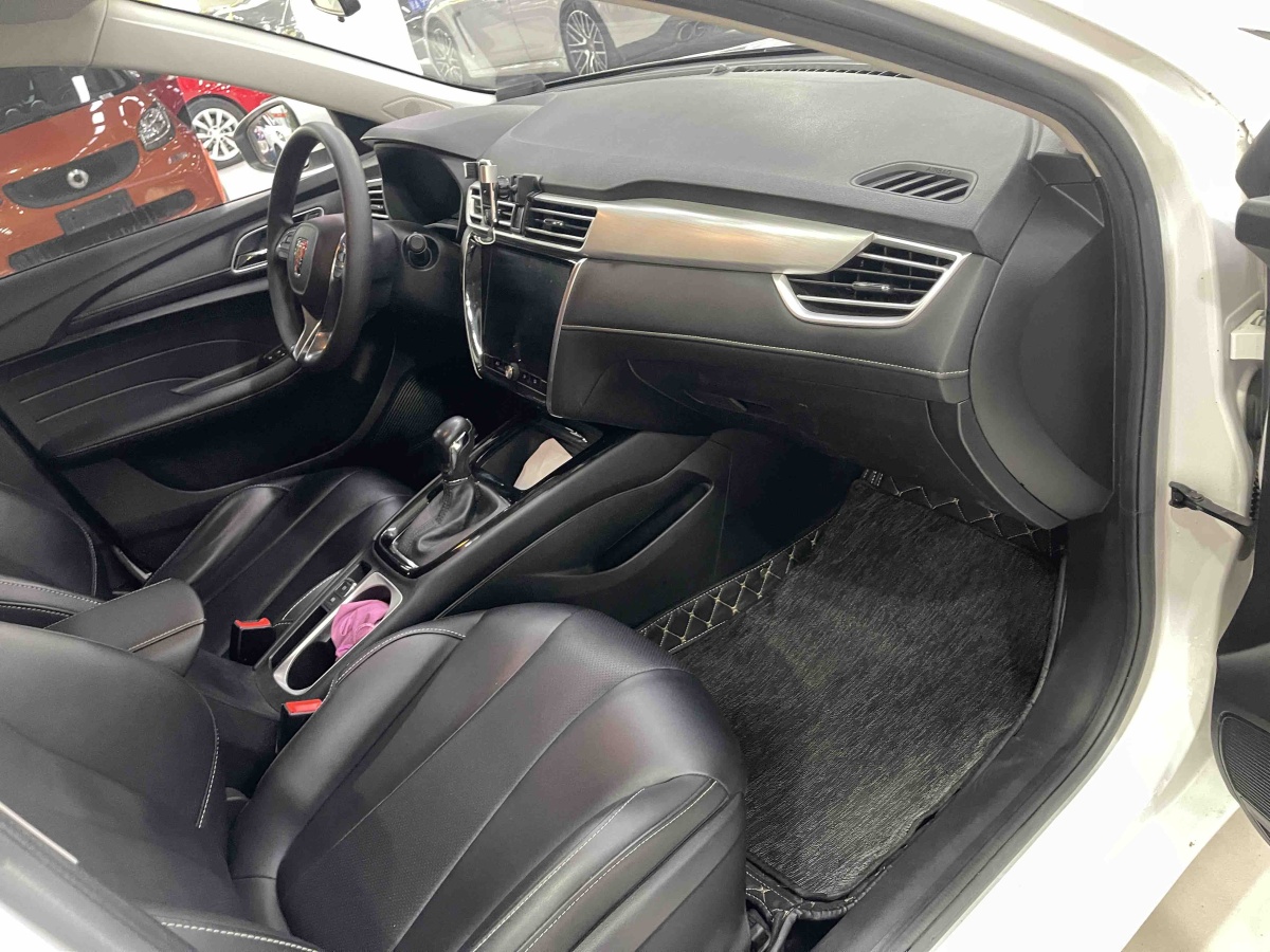 荣威 荣威i5 2020 汽车图片 #18