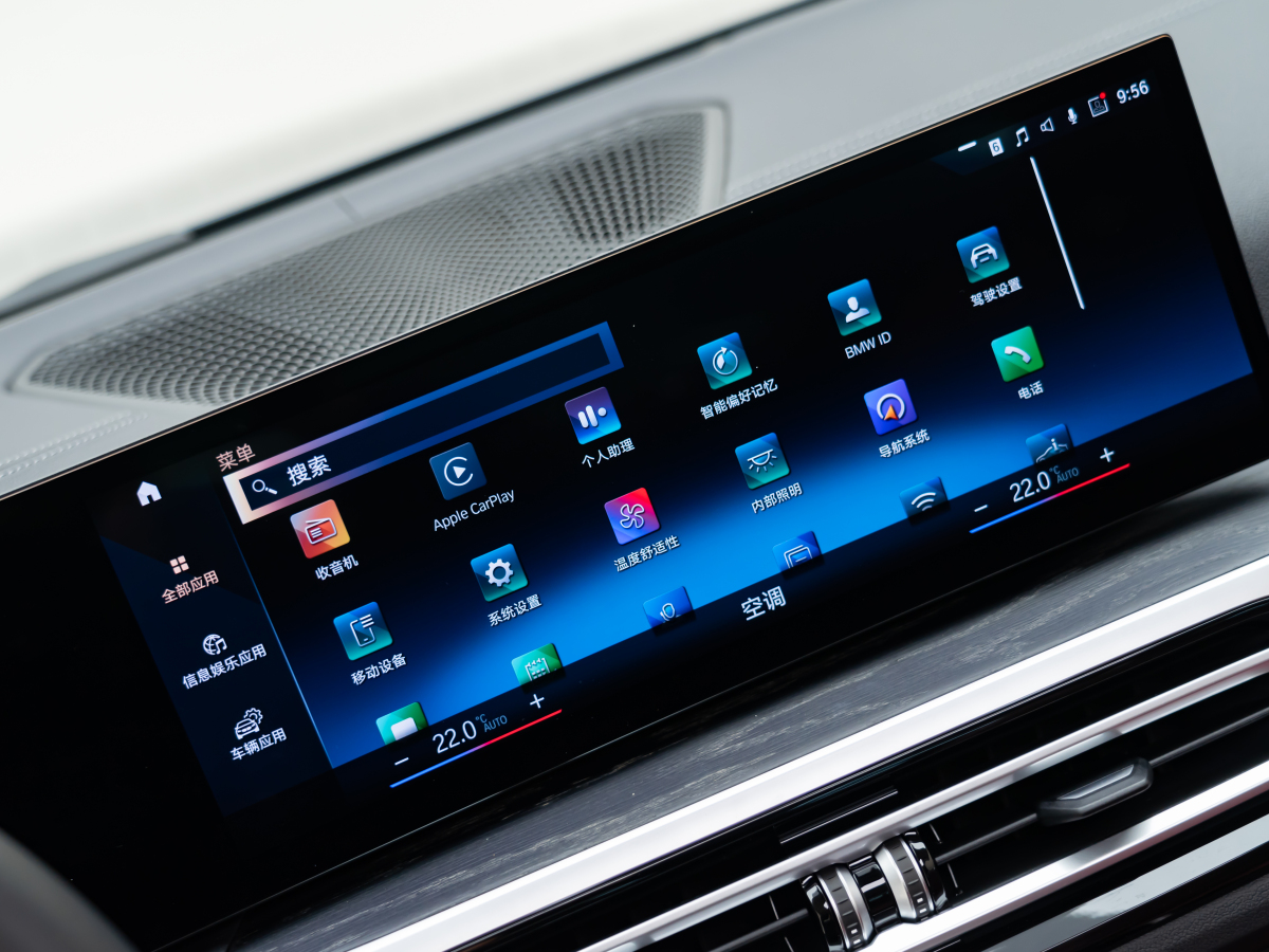 BMW 4 Series 2024 car image #18