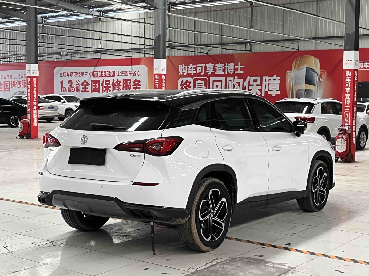 MG ONE 2022 immagine di auto #18