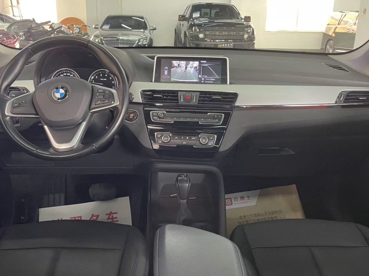 BMW X1 2018 car image #18