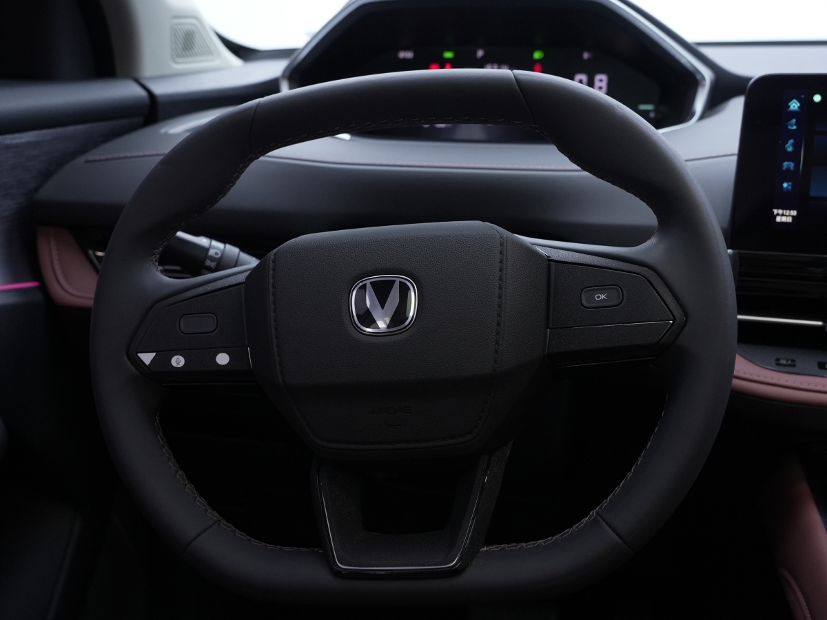 Changan CS55 Plus 2025 immagine di auto #18