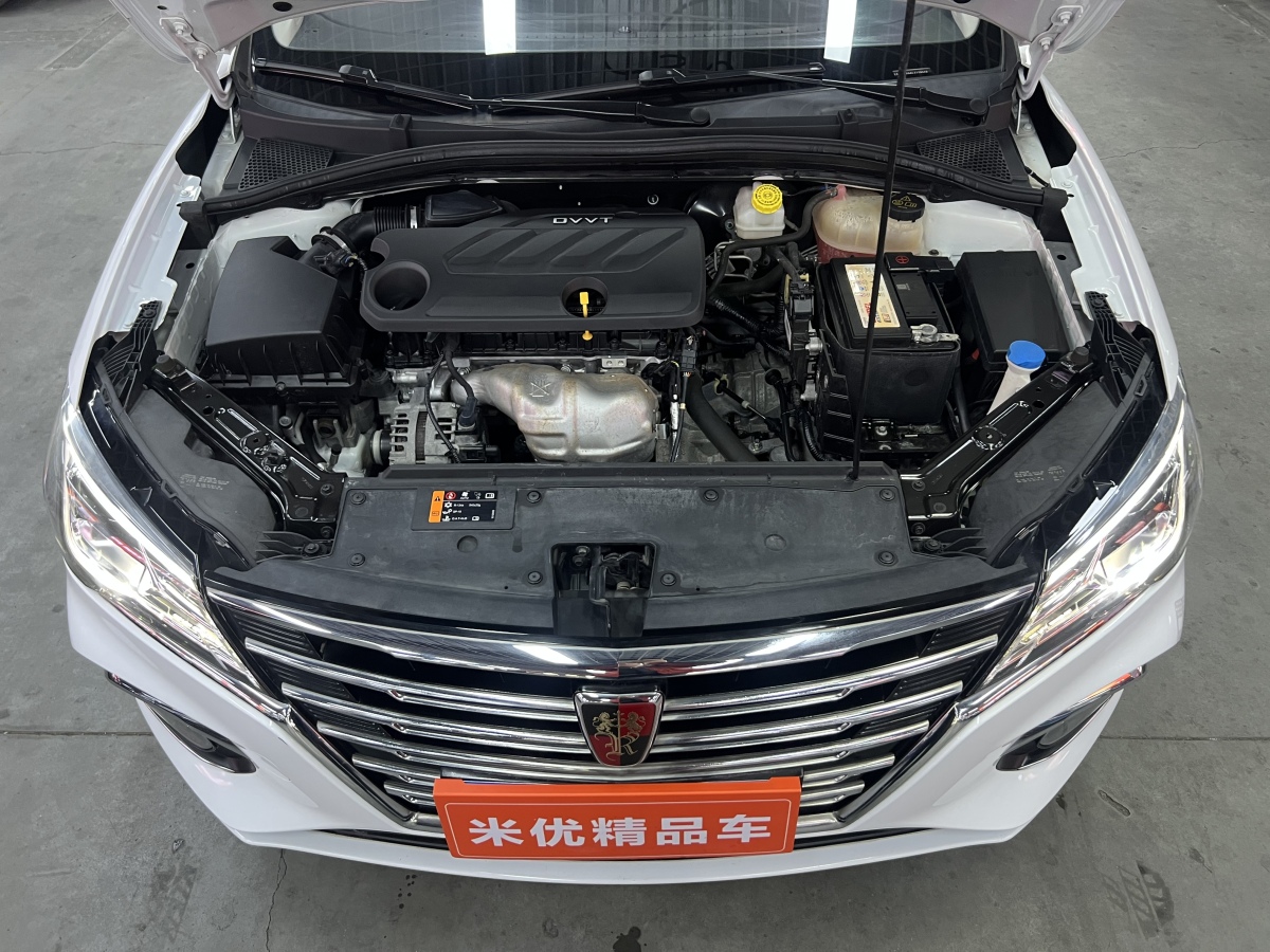 荣威 荣威i5 2020 汽车图片 #18