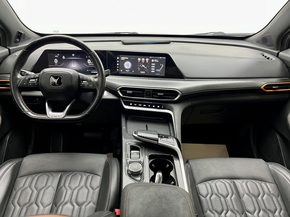 Changan UNI-T 2021 صورة سيارة #18