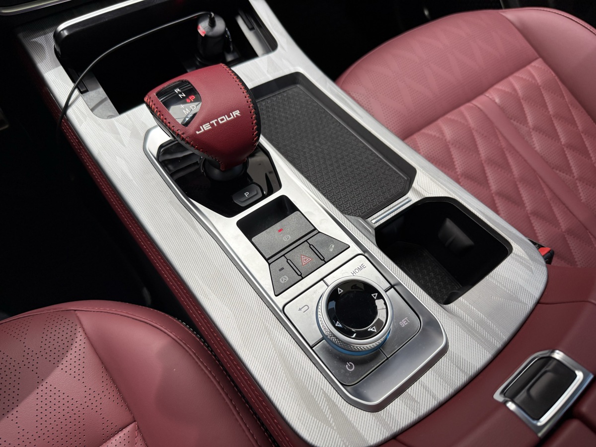Jetour X70 PLUS 2023 car image #18