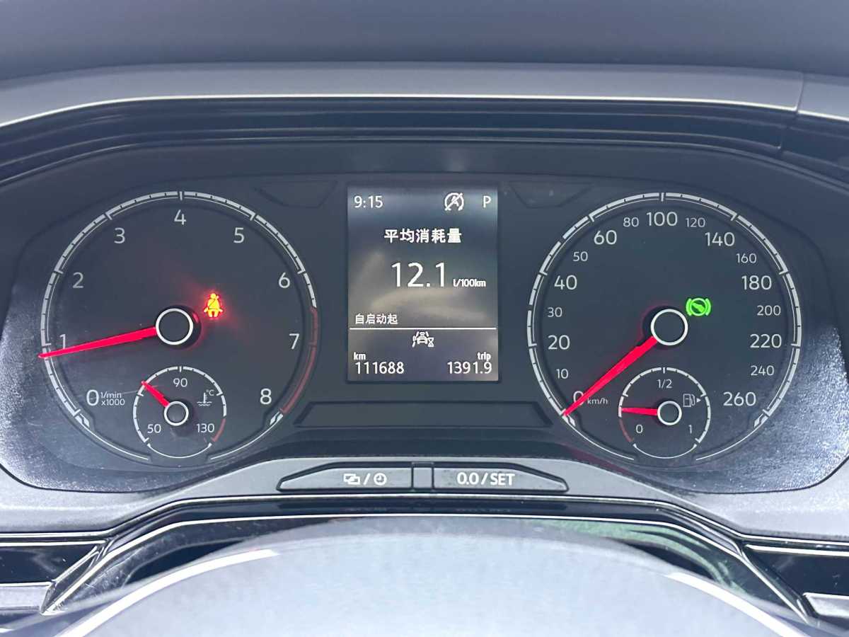 Volkswagen Polo 2021 #18 Volkswagen Polo 2021 car image #18