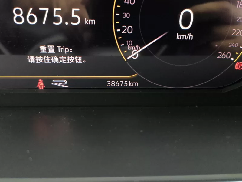 Volkswagen Tiguan L 2021 car image #18