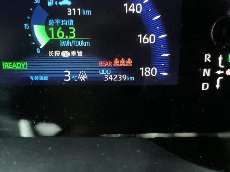 Toyota Izoa E 2021 #18 Toyota Izoa E 2021 imagen de coche #18