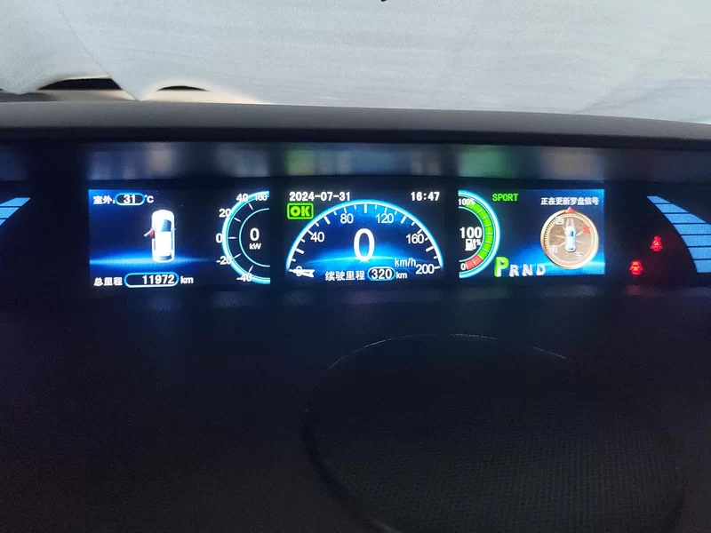 BYD e6 2015 #18 BYD e6 2015 car image #18