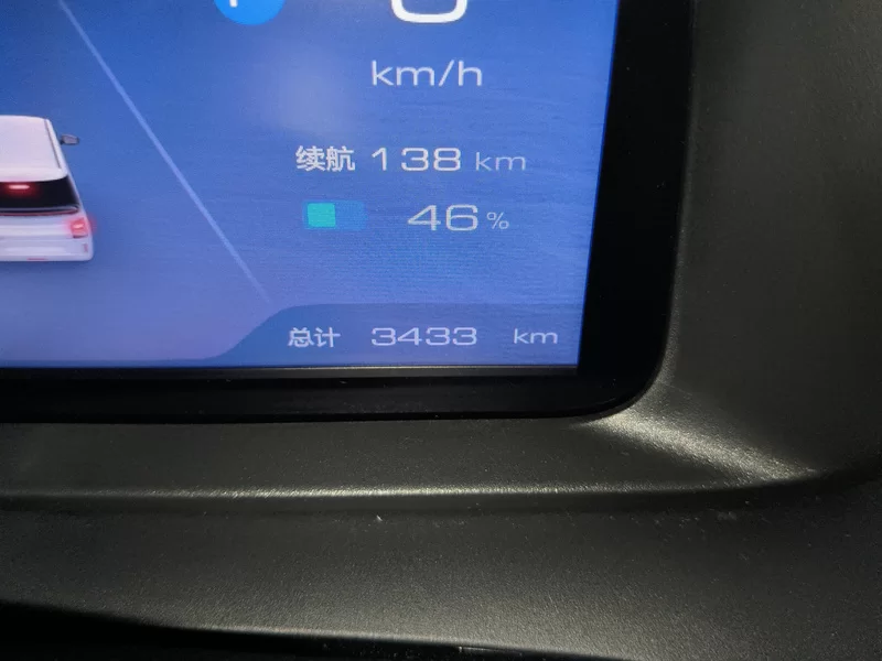 Wuling 2024 #18 Wuling 2024 car image #18