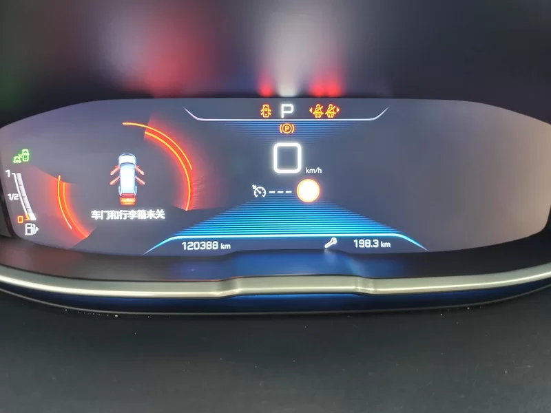 标致 标致5008 2017 汽车图片 #18