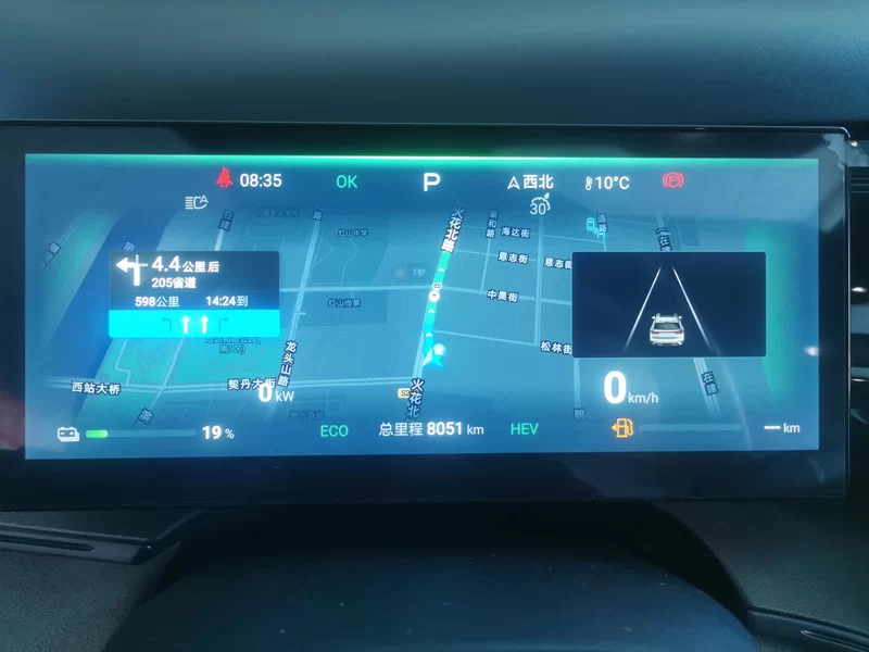 BYD 2024 #18 BYD 2024 immagine di auto #18