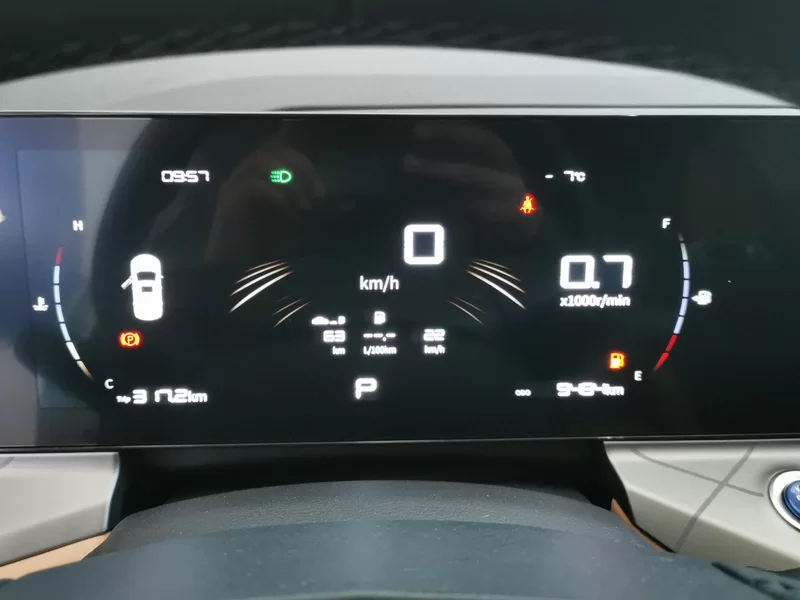 GEELY OkavangoPRO 2024 car image #18