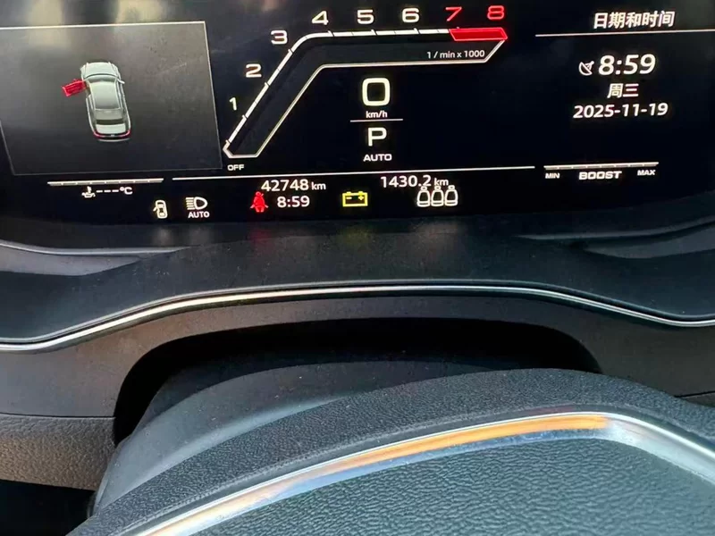 Audi A6 2020 #18 Audi A6 2020 car image #18