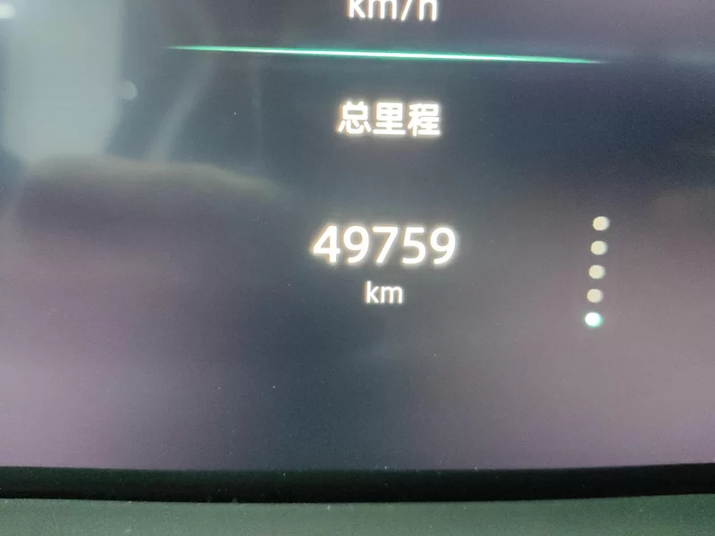 Changan UNI-K 2021 car image #18