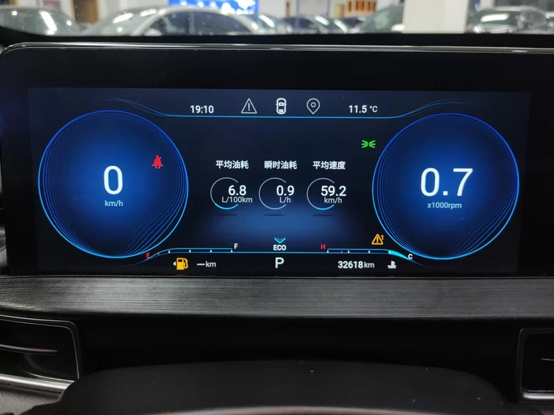 Exceed Chasing Wind 2023 car image #18