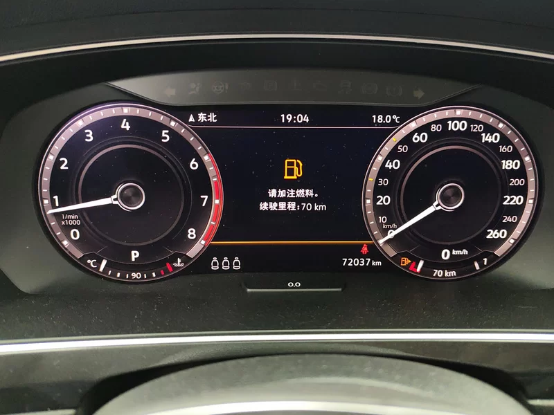 大众 Tiguan 2019 汽车图片 #18