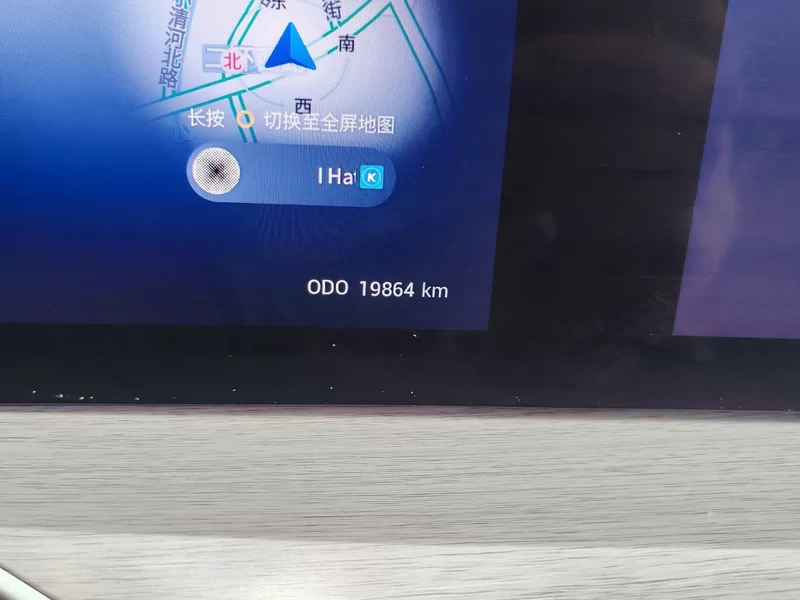 Exceed Yaoguang C-DM 2024 car image #18